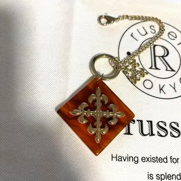 russet 키링