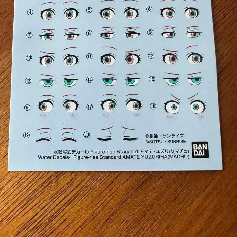 1번째 상품 이미지