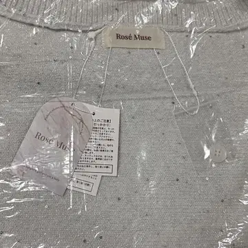 로제 뮤즈 Glitter knit o/p set 라이트 그레이 M 사이즈