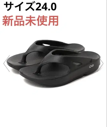 OOFOS / OOriginal 우포스 리커버리 샌들