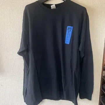 Spark!!!Sound!!!Show!!! 롱티 size L