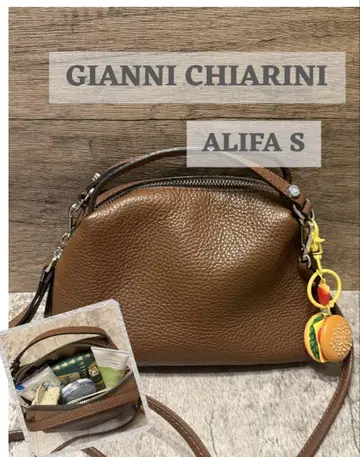 지아니키아리니 GIANNI CHIARINI 숄더백 알리파