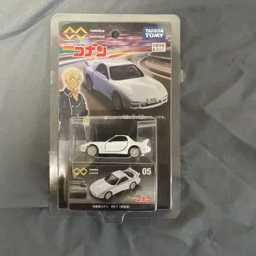 명탐정 코난 RX-7 (FD3S) 미니카 05
