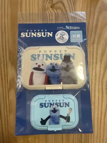 PUPPET SUNSUN 스 물티슈 뚜껑