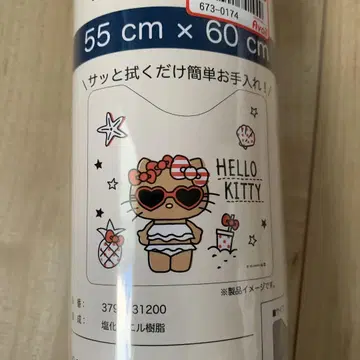 일광화상 키티 화장실 매트 시마무라 아베일 산리오