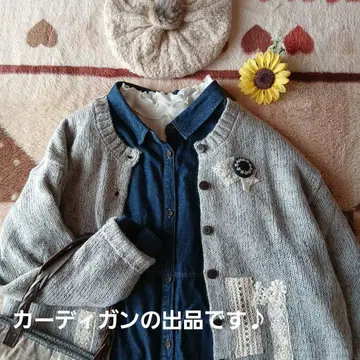 SM2 꽃 레이스 부착이 귀여운 가디건 모 혼방 새상품급