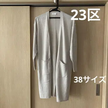 23구 롱 가디건 38 사이즈 새상품급