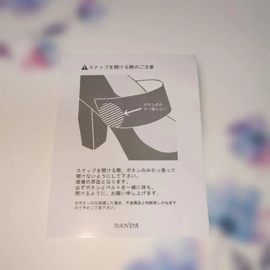 4번째 상품 이미지