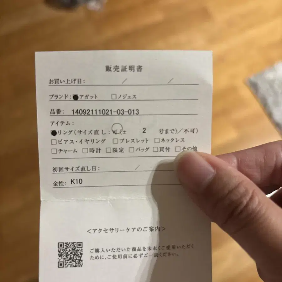 4번째 상품 이미지