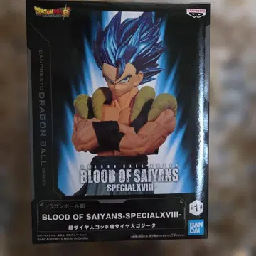 [ 미개봉 ] 드래곤볼 슈퍼 사이어인 오지터 피규어