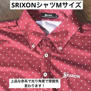 Srixon 빨간색 계열 도트 무늬 피케 셔츠 M