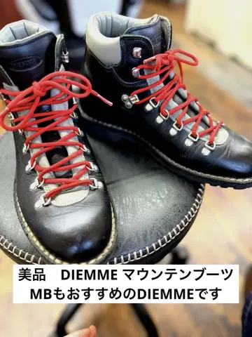 [MB 극찬] 새상품급 DIEMME 부츠 블랙