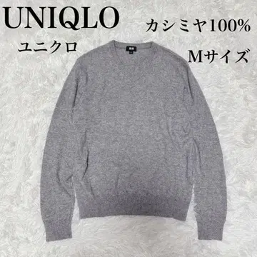 유니클로 남성용 캐시미어 100 니트 그레이 M 사이즈