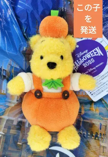 푸우 인형 배지 디즈니 할로윈 2025 호박