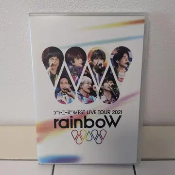 쟈니즈 WEST LIVE TOUR 2021 rainbow DVD