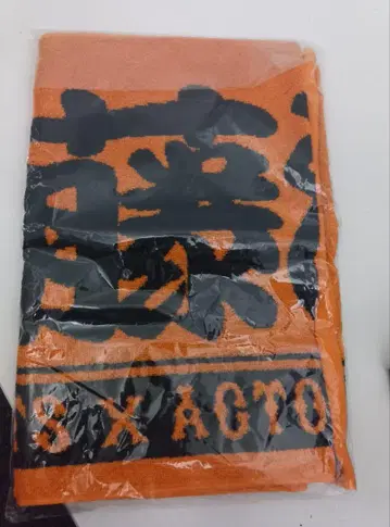 사토 류지 액터즈 리그 타월