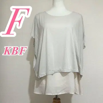 KBF 베이지 레이어드 티셔츠 F 캐주얼