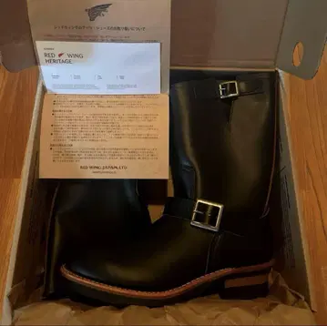 RED WING 9266 엔지니어 2268 9268 PT83 PT91
