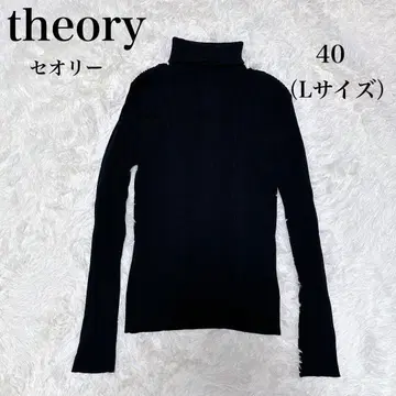 theory 띠어리 리브 니트 V넥 하이넥 블랙 40 L