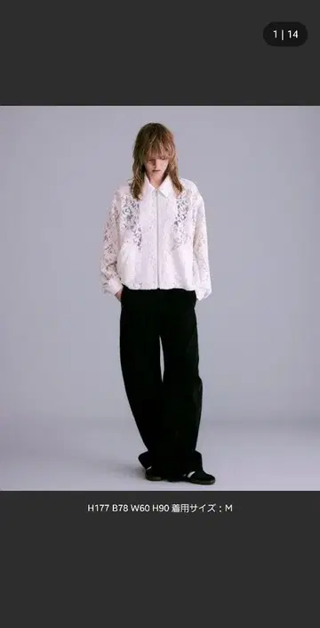 레이스 소재 화이트 집업 셔츠 M