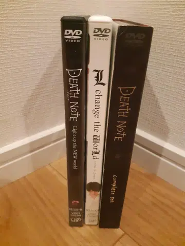영화 [ DEATH NOTE ] 시리즈 DVD 세트