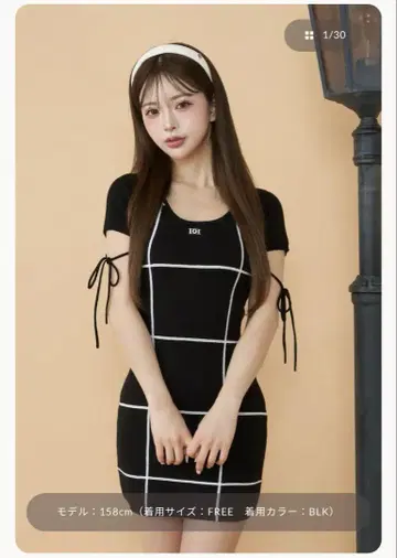 Darich 백 오픈 스티치 니트 미니 원피스
