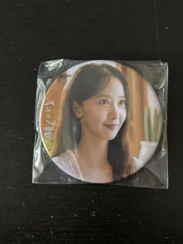 폭군의 셰프 팝업 타워 레코드 유나 가챠 캔뱃지