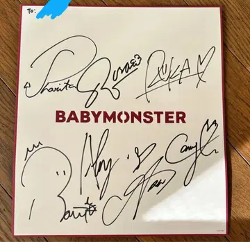 baby monster 베비몬 사인 포함 색지