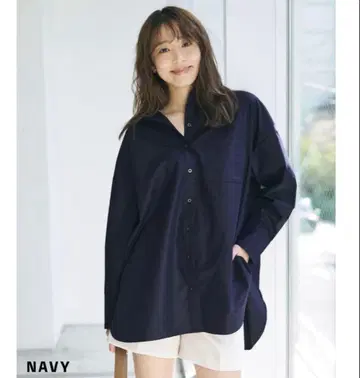 베이스먼트 온라인 빅 실루엣 셔츠 네이비