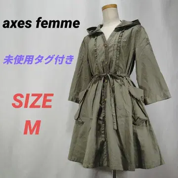 미사용 택 포함 엑시즈팜 원피스 후디 카키 M
