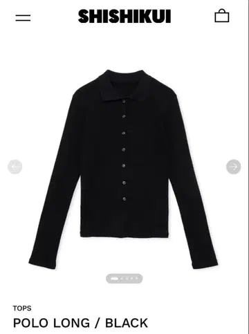 Shishikui 시시쿠이 상의 POLO LONG