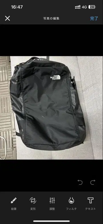 The North Face 블랙 백팩