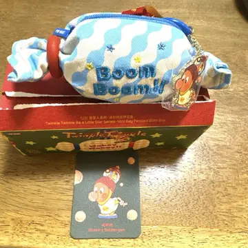 TwinkleTwinkle mini bag 펜던트 블라인드 박스