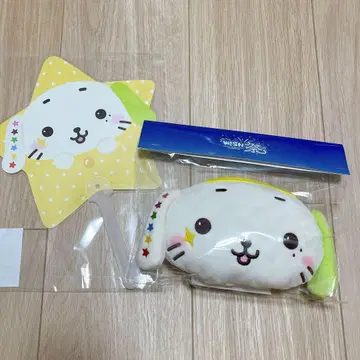 nctwish 료우 미니백 부채