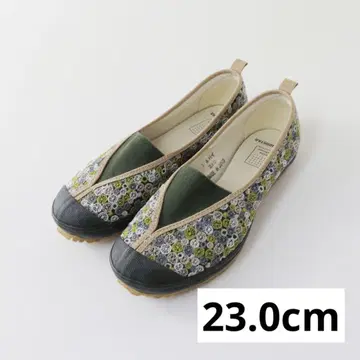 미나 페르호넨 x 문스타 스카이풀 23cm