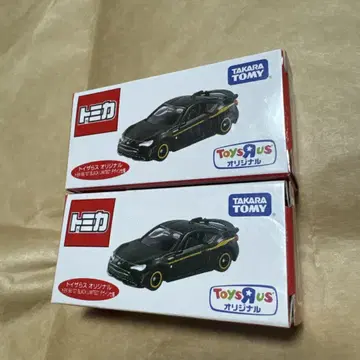 토이저러스 오리지널 토미카 2점