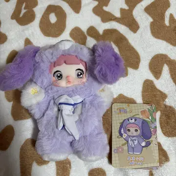 Nommi 봉제 인형 키링 Puppy diary