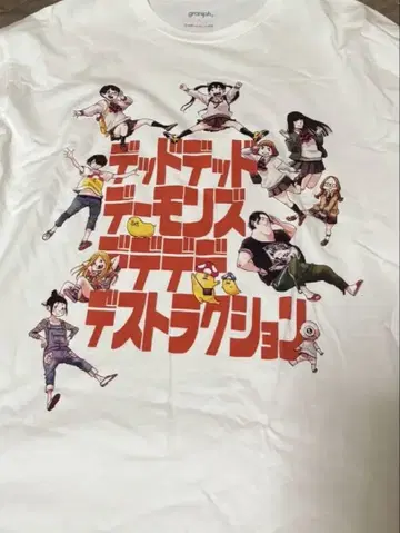 그라니프 데드 데드 데몬즈 데데데데스트랙션 롱T