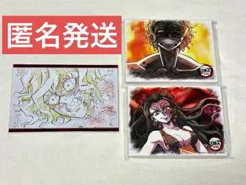 귀멸의 칼날 다이닝 다키 우메 기유타로 캔버스 패널 엽서 세트