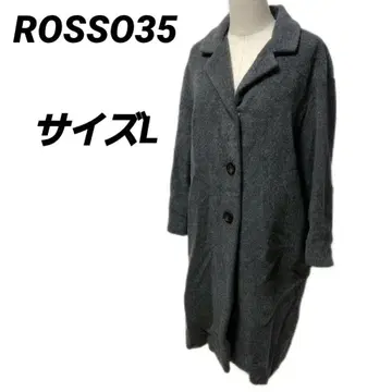 ROSSO35 로쏘 그레이 롱 코트 40 사이즈
