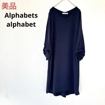 알파벳츠 알파벳 네이비 A라인 원피스