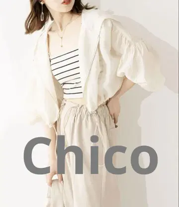 Chico 숏 기장 나일론 후드 블루종 라이트 베이지 F