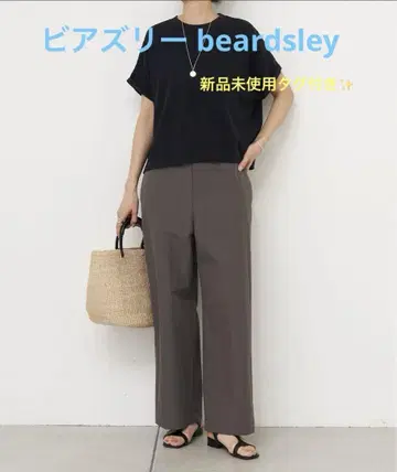 비어즐리 벨트 포함 셔츠 치노 팬츠 택 포함 미사용 새상품