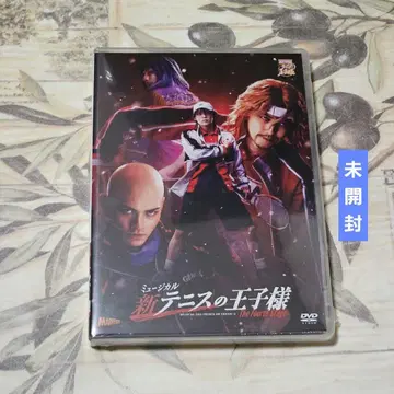뮤지컬 신 테니스의 왕자님 The Fourth Stage DVD