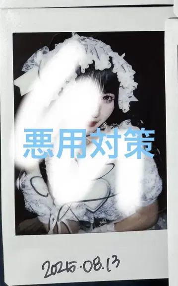Pretty chuu 시로사키 리코 폴라로이드 사진 1장