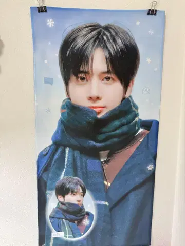txt 강태현 슬로건