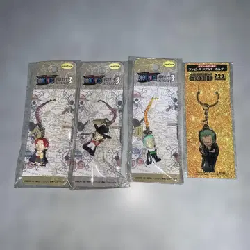 원피스 스트랩 키링 4개 세트