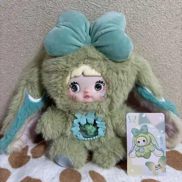 Nommi 봉제 인형 이세계