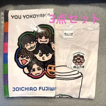 요코야마 만박 T셔츠 스티커 타월 3종 세트