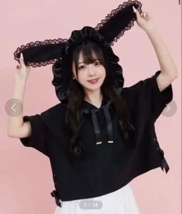 secret honey 실루엣 프린트 토끼 귀 후드 부착 T셔츠